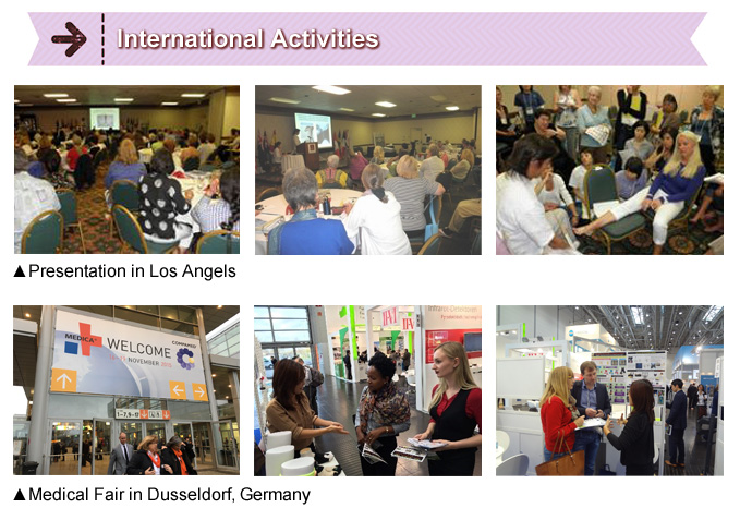 International Activities